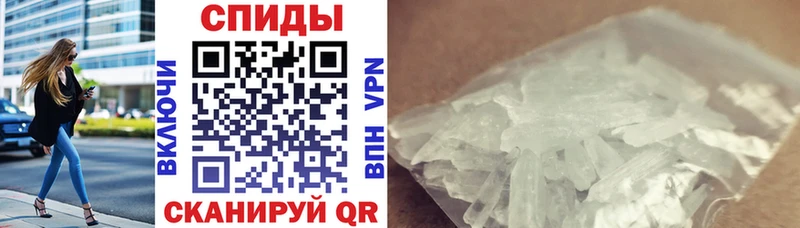 Купить закладки  Великие Луки  АМФЕТАМИН 98% 