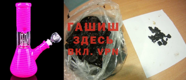 таблы Волосово