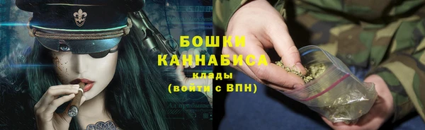 таблы Волосово