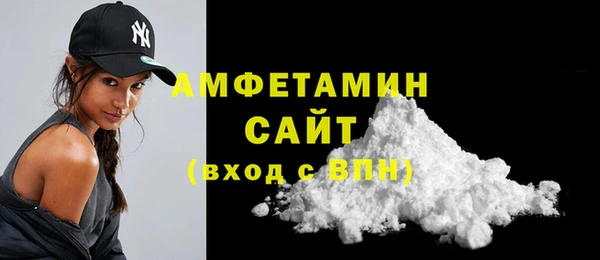 ГАЛЛЮЦИНОГЕННЫЕ ГРИБЫ Волоколамск