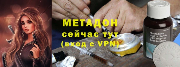 таблы Волосово